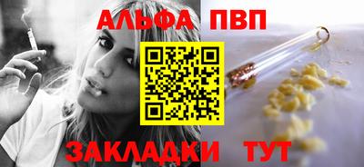ECSTASY Кандалакша