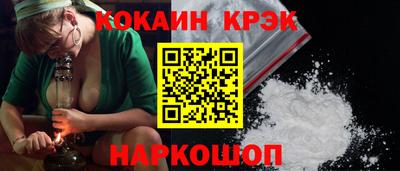 2c-b Канаш