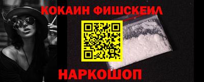 2c-b Канаш