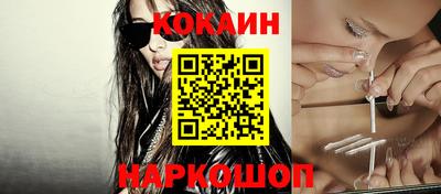 МДПВ Камышлов