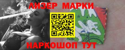МДПВ Камышлов