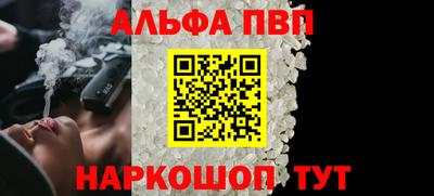 2c-b Канаш