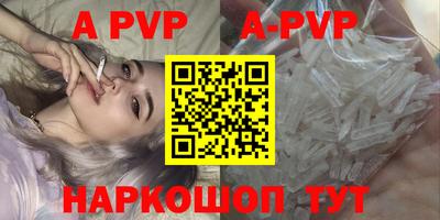 ECSTASY Кандалакша