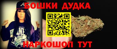 ECSTASY Кандалакша
