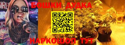 ECSTASY Кандалакша