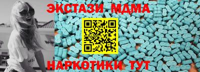 2c-b Канаш