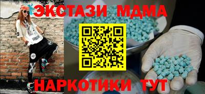 2c-b Канаш
