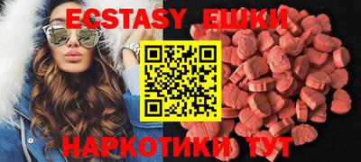 2c-b Канаш