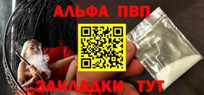 ECSTASY Кандалакша