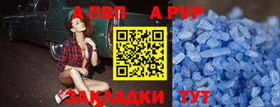 МДПВ Камышлов
