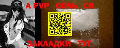 2c-b Канаш