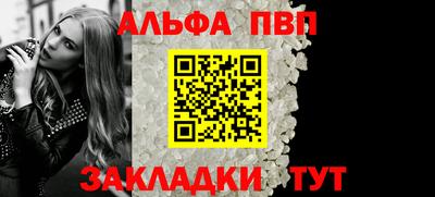 МДПВ Камышлов