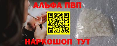 2c-b Канаш