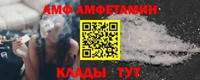 2c-b Канаш