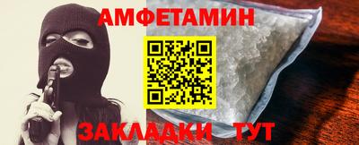 МДПВ Камышлов