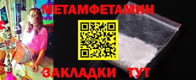 ECSTASY Кандалакша