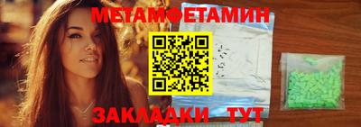ECSTASY Кандалакша