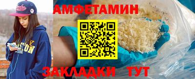 2c-b Канаш