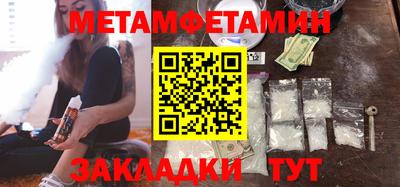 МДПВ Камышлов