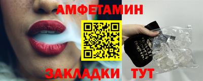 2c-b Канаш