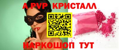 ECSTASY Кандалакша