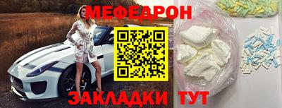ECSTASY Кандалакша
