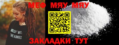 2c-b Канаш
