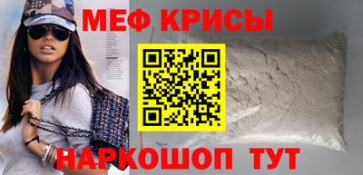 2c-b Канаш