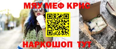 МДПВ Камышлов