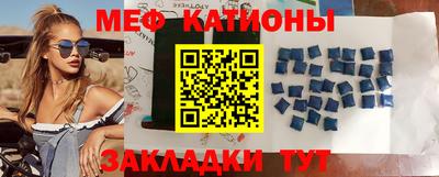 МДПВ Камышлов
