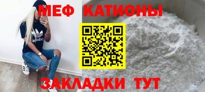 ECSTASY Кандалакша