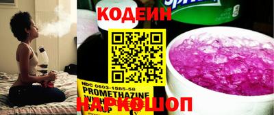 ECSTASY Кандалакша