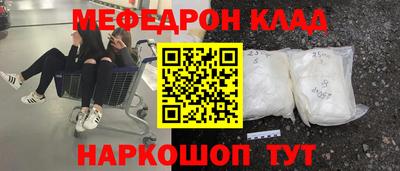 ECSTASY Кандалакша