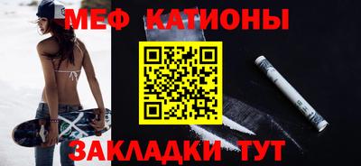 ECSTASY Кандалакша