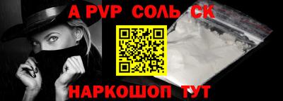 МДПВ Камышлов